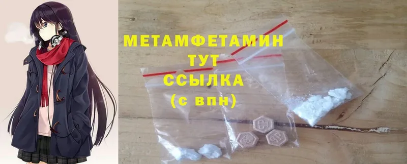 Наркота Лукоянов Конопля  СК  Гашиш  MDMA  COCAIN 