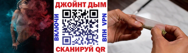 Наркота Лукоянов МАРИХУАНА ЭКСТАЗИ Мефедрон Альфа ПВП Героин