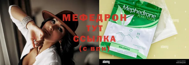 MDMA Лукоянов