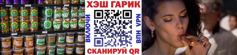 где купить наркотик  Лукоянов  мега вход  Еда ТГК марихуана 