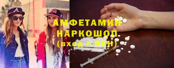 мдпв Надым