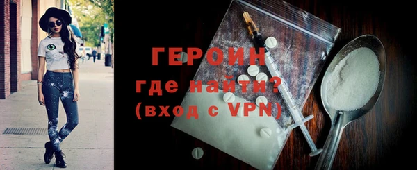 меф Михайловка