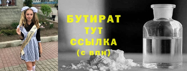 мдпв Надым