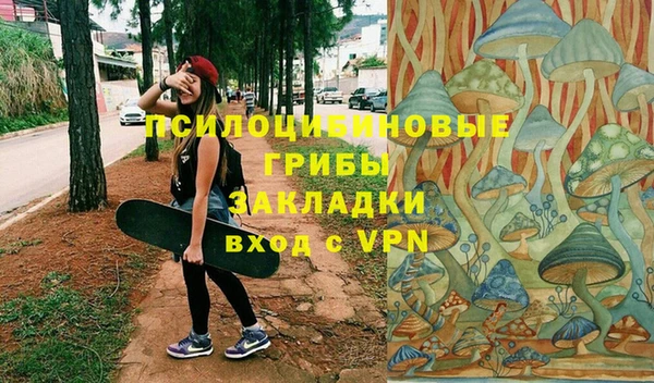 герыч Наволоки