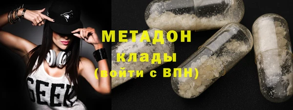 меф Михайловка
