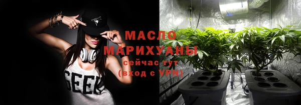 герыч Наволоки