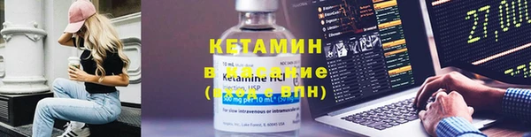 мефедрон Михайлов