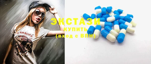 apvp Михайловск