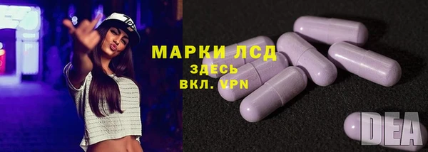 apvp Михайловск