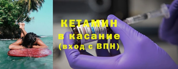 герыч Наволоки