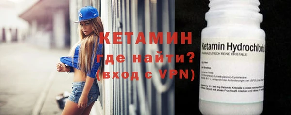 герыч Наволоки