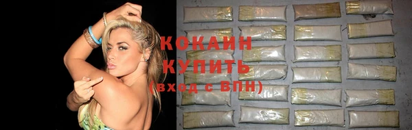 apvp Михайловск