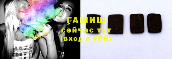 герыч Наволоки