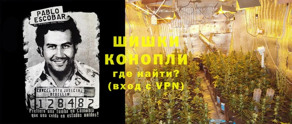 мефедрон Михайлов