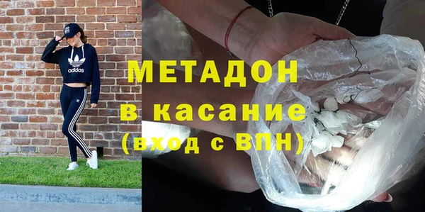 герыч Наволоки