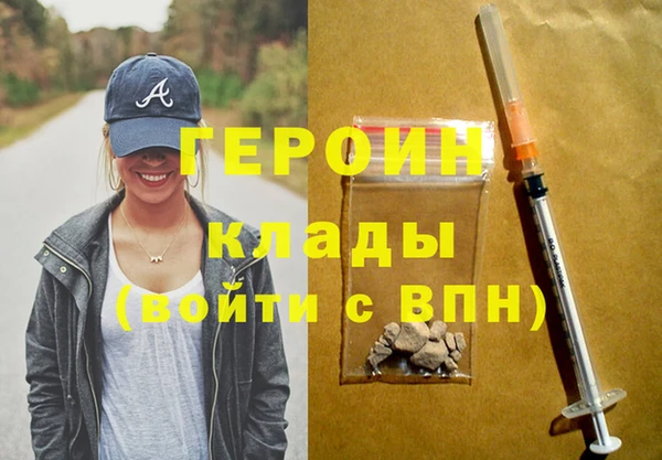 мдпв Надым