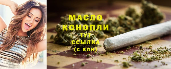 мефедрон Михайлов