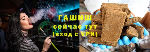 метадон Алапаевск
