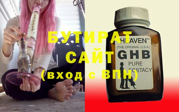 метадон Алагир