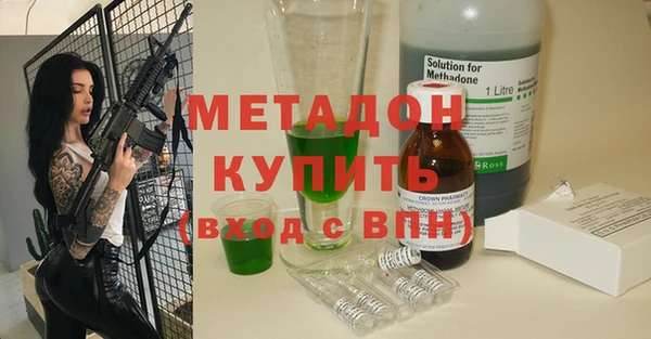 герыч Наволоки