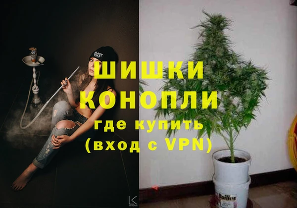 apvp Михайловск