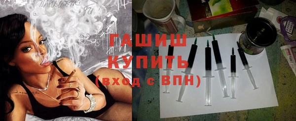 2c-b Навашино