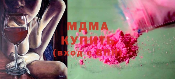 мдпв Надым