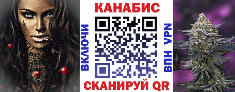 Конопля Amnesia  мега как зайти  Лукоянов  где купить наркотик 