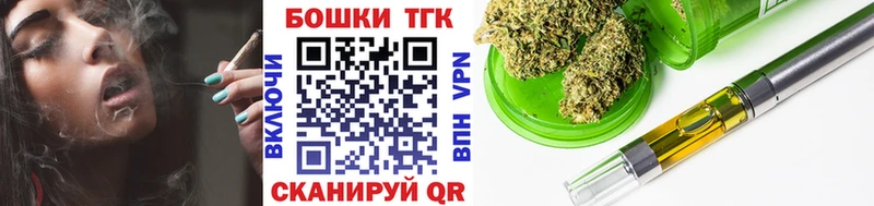 Конопля конопля Лукоянов